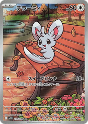Minccino Black Bolt card