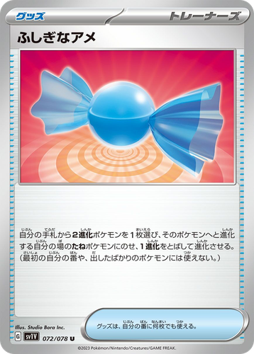 Rare Candy #72 from Violet ex - Uncommon - Illustrated by Studio Bora Inc.