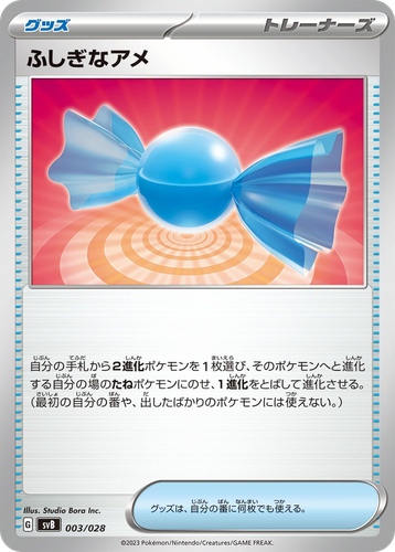 Rare Candy Pokémon TCG card art