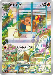 Charmander card art