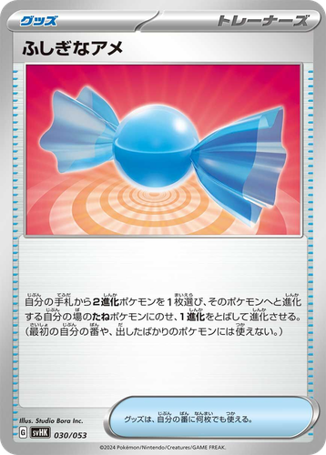 Rare Candy 30, Ancient Koraidon ex Starter Deck & Build Set
