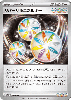 Reversal Energy 52, Future Miraidon ex Starter Deck & Build Set