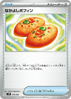 Buddy-Buddy Poffin Pokémon TCG card art