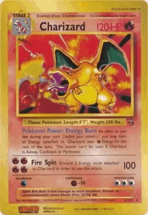 Charizard 123, Miscellaneous Promos