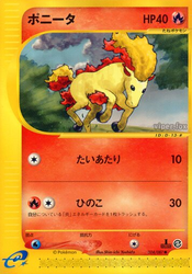 Ponyta Wind from the Sea card