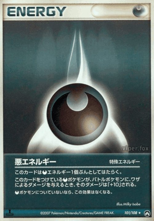 Darkness Energy 101, World Champions Pack