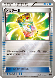 Mega Turbo The Best of XY card