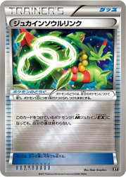 Sceptile Spirit Link The Best of XY card
