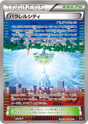 Parallel City The Best of XY card