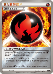 Burning Energy The Best of XY card
