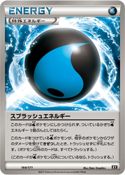 Splash Energy The Best of XY card