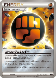Strong Energy The Best of XY card