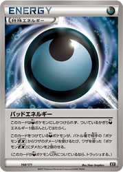 Dangerous Energy The Best of XY card