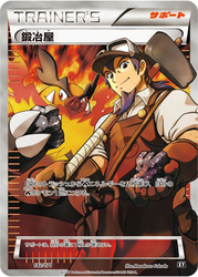 Blacksmith The Best of XY card