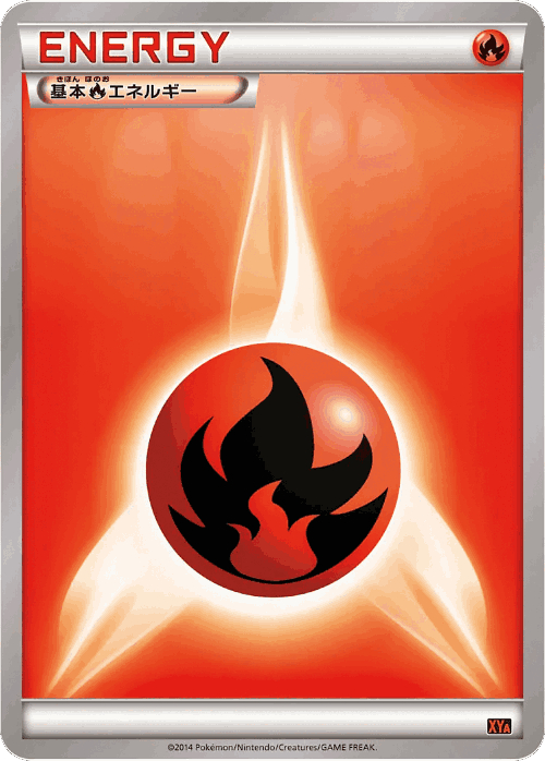 Fire Energy 22, M Charizard-EX Mega Battle Deck