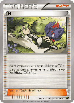 N Pokémon TCG card art