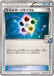 Energy Recycler XY Promos card