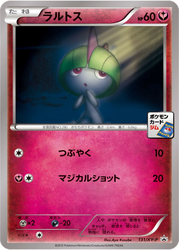Ralts XY Promos card