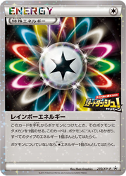 Rainbow Energy XY Promos card