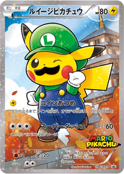 Luigi Pikachu card art