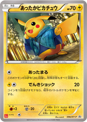 Warm Pikachu XY Promos card