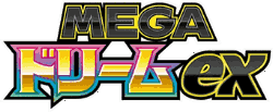 MEGA Dream ex set logo