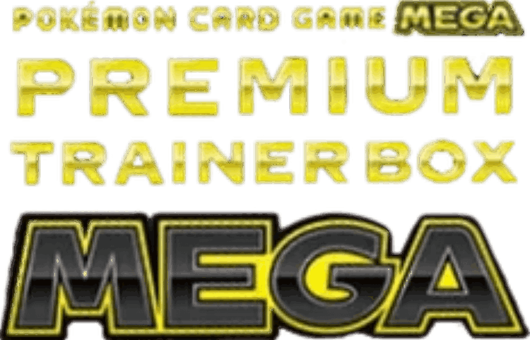 MEGA Premium Trainer Box key artwork