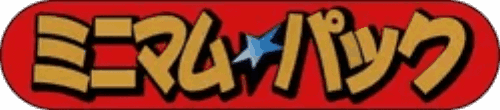 McDonald's Pokémon-e Minimum Pack key artwork