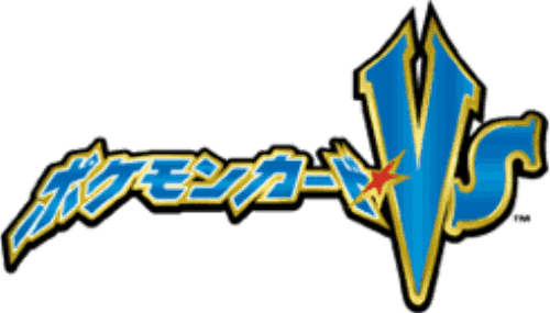 Pokémon VS key artwork