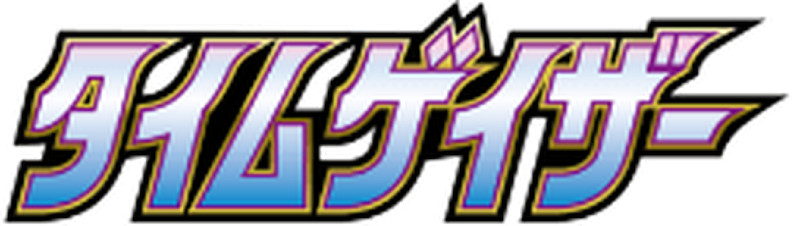 Time Gazer key artwork