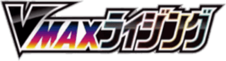 VMAX Rising key artwork