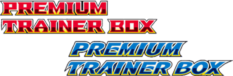 Single Strike & Rapid Strike Premium Trainer Boxes key artwork