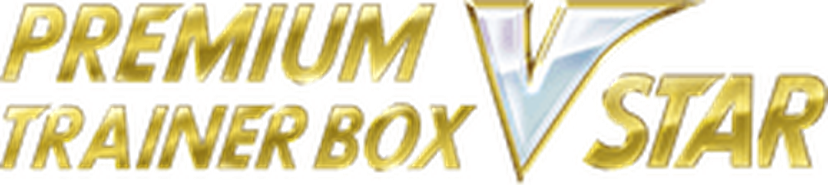 VSTAR Premium Trainer Box key artwork