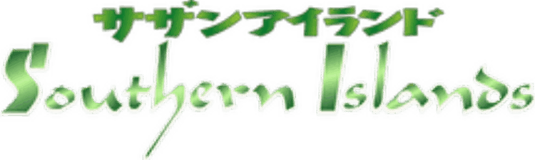 Southern Islands key artwork