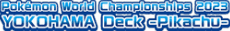 World Championships 2023 Yokohama Deck: Pikachu key artwork
