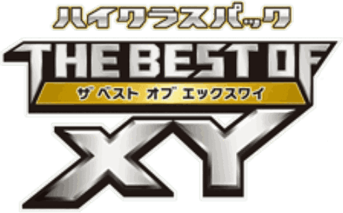 The Best of XY key artwork