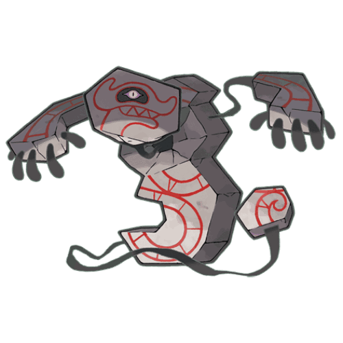 Runerigus